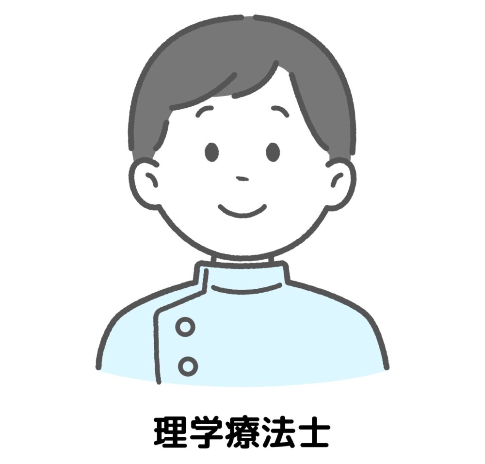 理学療法士画像