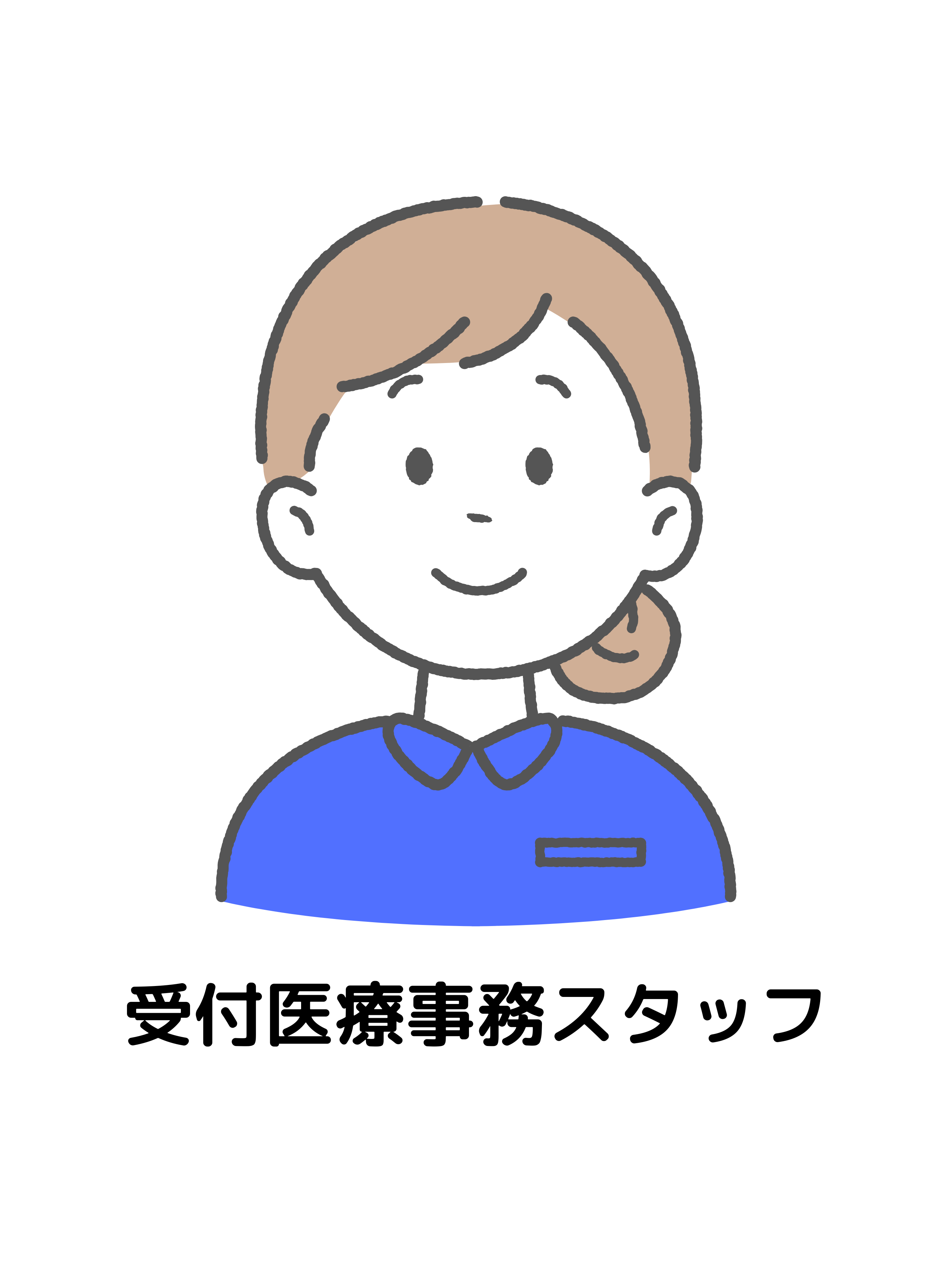 受付スタッフ画像